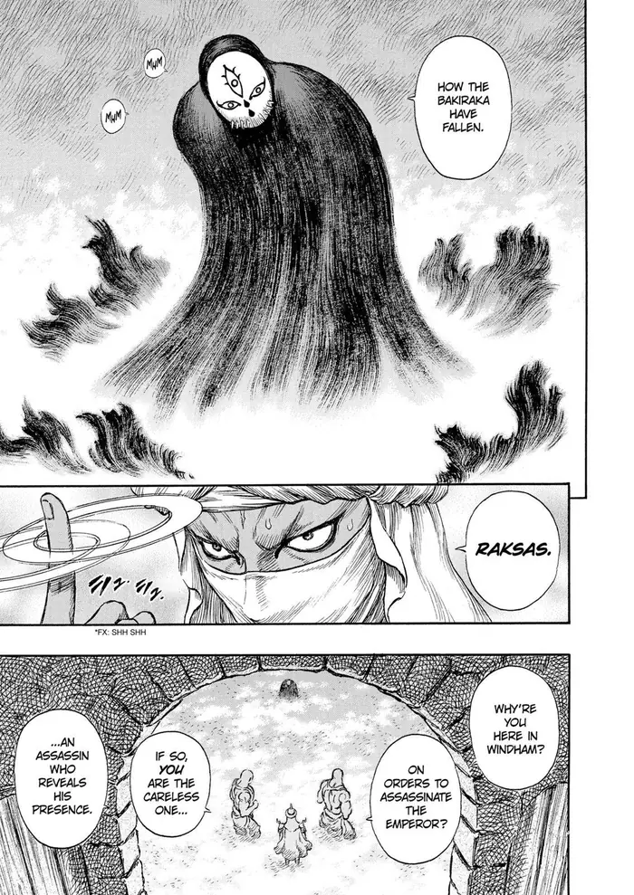 Berserk Chapter 232 image 03_optimized