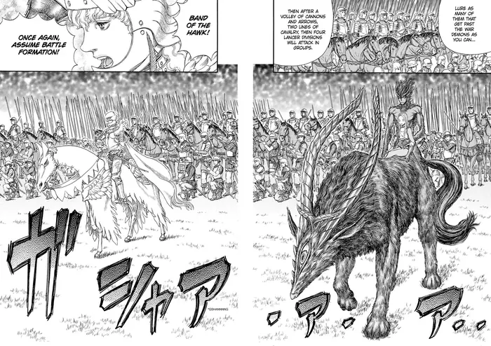 Berserk Chapter 300 image 12_optimized