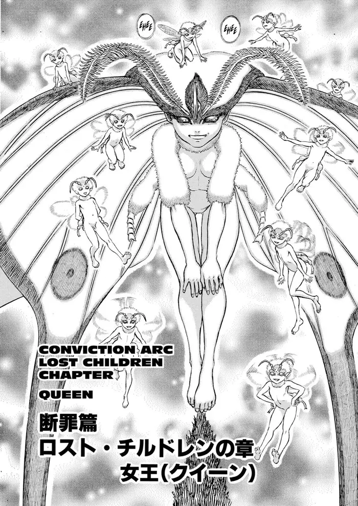 Berserk Chapter 100 image 08_optimized