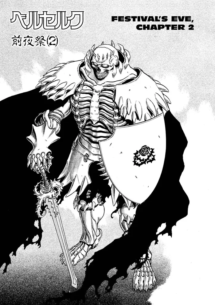 Berserk Chapter 52 image 01_optimized