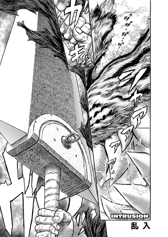 Berserk Chapter 260 image 01_optimized