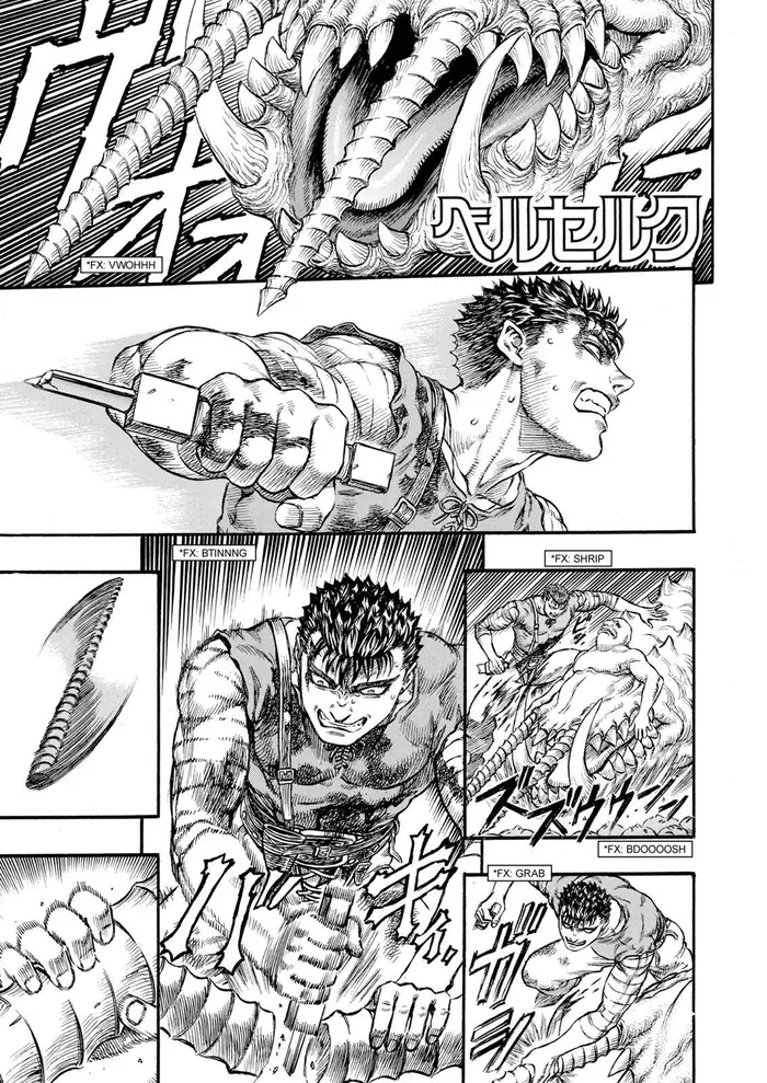 Berserk Chapter 82 image 01_optimized