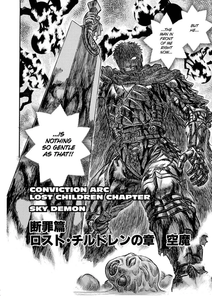 Berserk Chapter 112 image 02_optimized