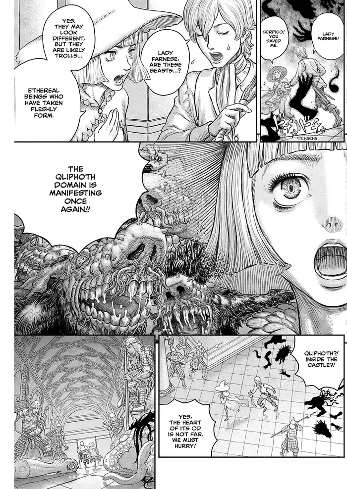 Berserk Chapter 378 image 16_optimized