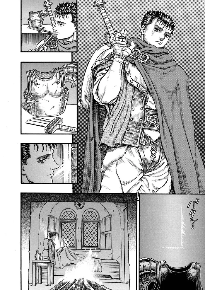 Berserk Chapter 33 image 08_optimized