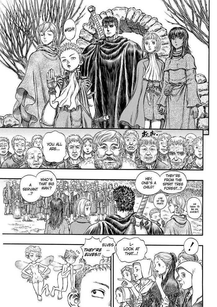 Berserk Chapter 204 image 11_optimized