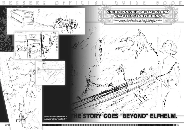 Berserk Chapter 350.5 image 191_optimized