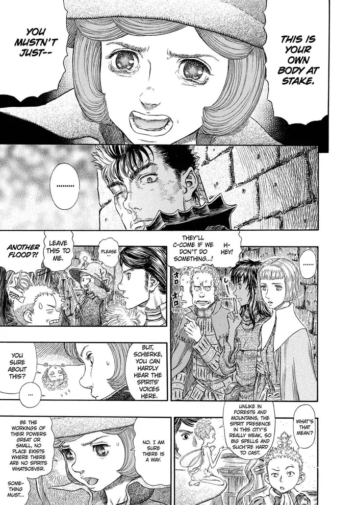 Berserk Chapter 267 image 17_optimized