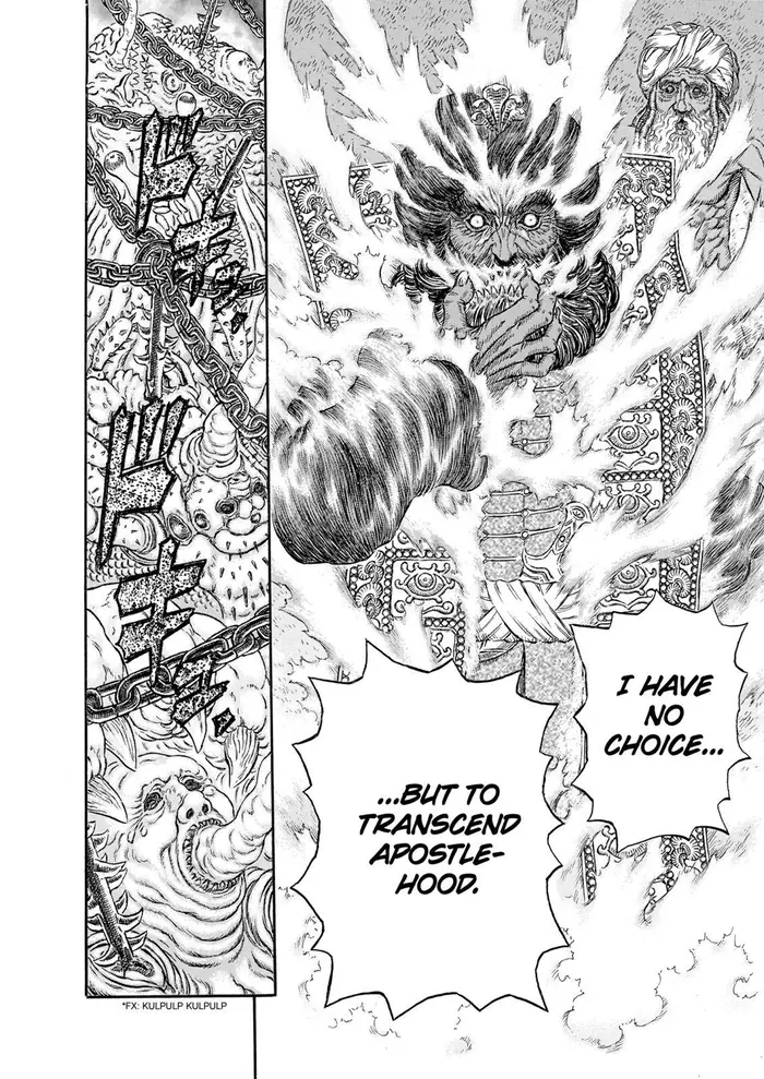 Berserk Chapter 292 image 06_optimized