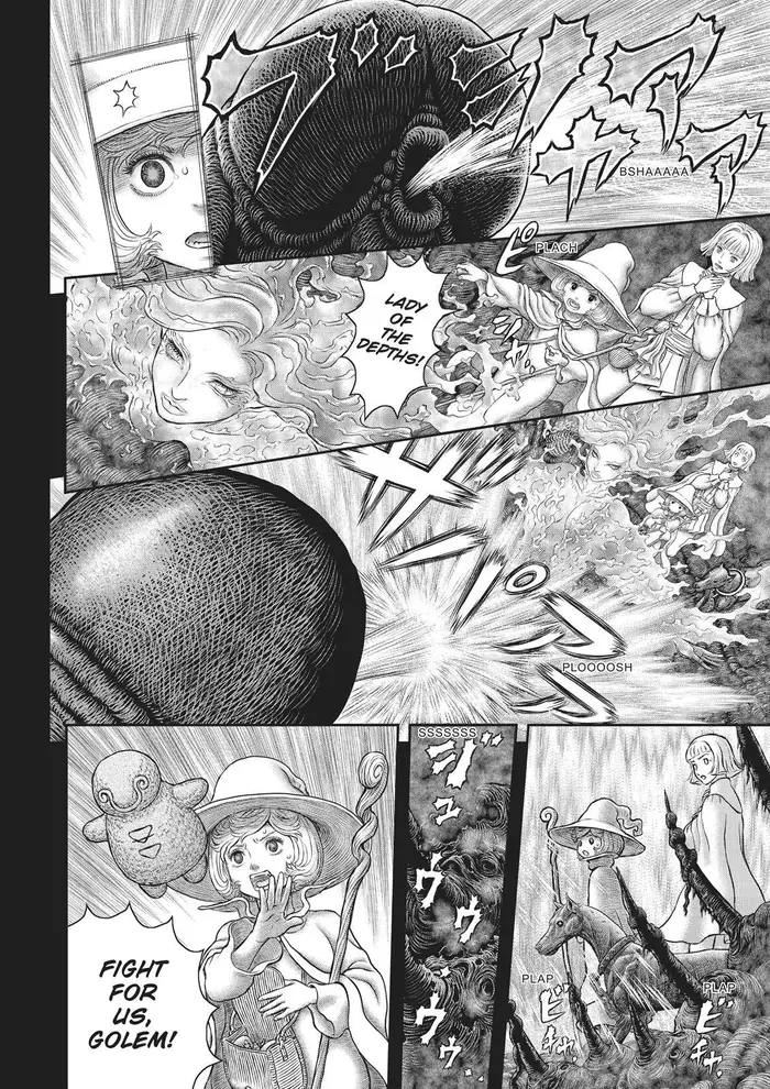 Berserk Chapter 351 image 17_optimized