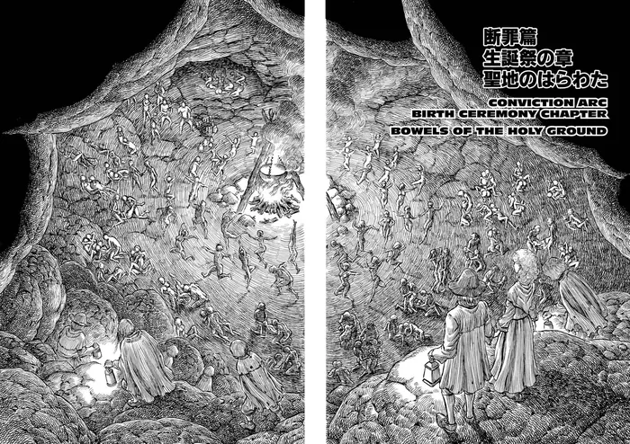 Berserk Chapter 139 image 02_optimized