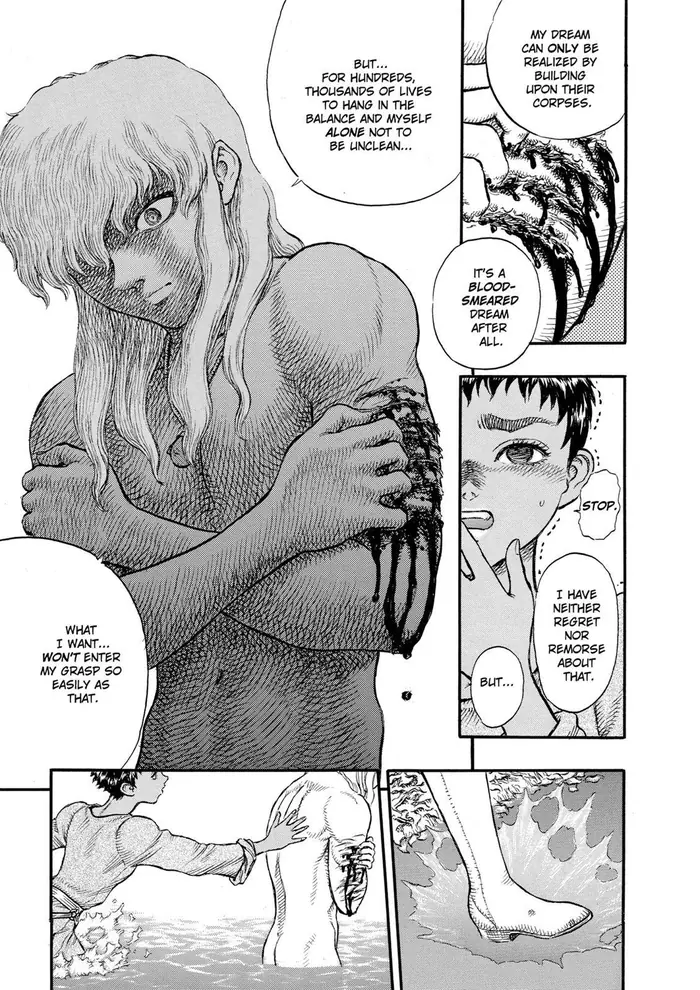 Berserk Chapter 17 image 25_optimized