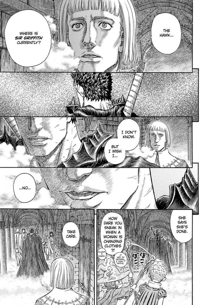 Berserk Chapter 264 image 03_optimized