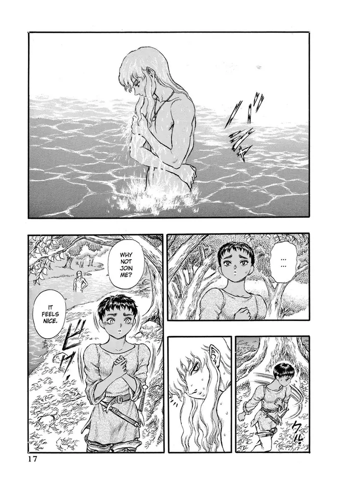 Berserk Chapter 17 image 19_optimized