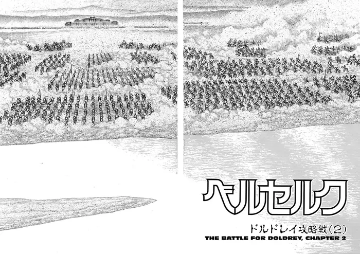 Berserk Chapter 24 image 02_optimized