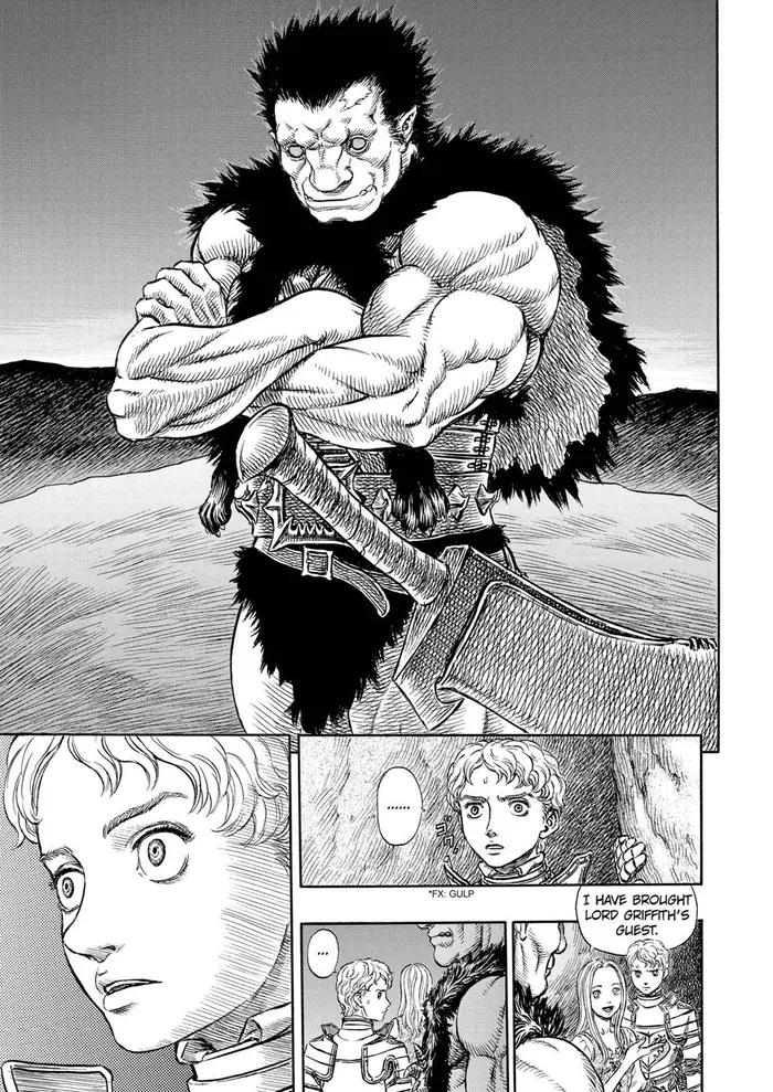 Berserk Chapter 194 image 19_optimized