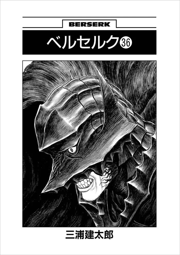 Berserk Chapter 316 image 07_optimized