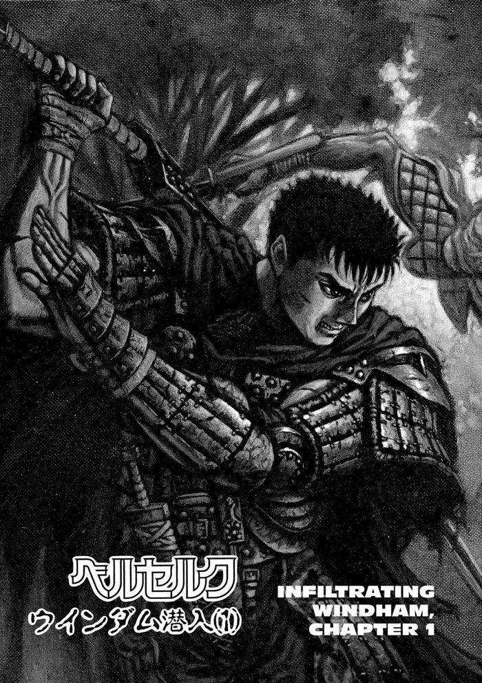 Berserk Chapter 49 image 01_optimized