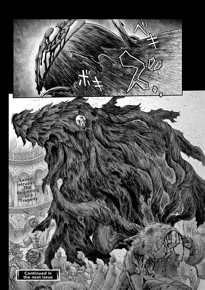 Berserk Chapter 377 image 25_optimized