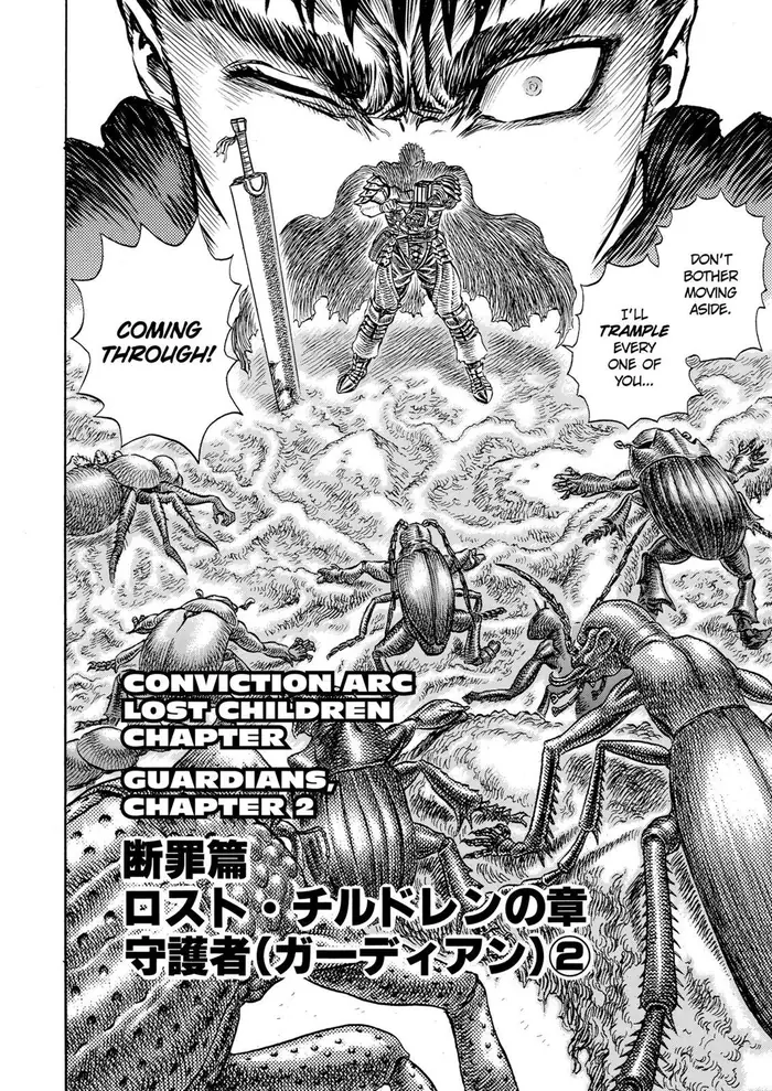 Berserk Chapter 106 image 02_optimized