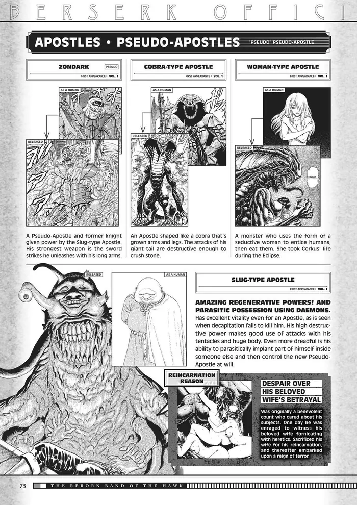 Berserk Chapter 350.5 image 073_optimized