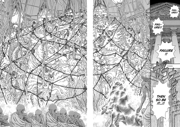 Berserk Chapter 292 image 05_optimized