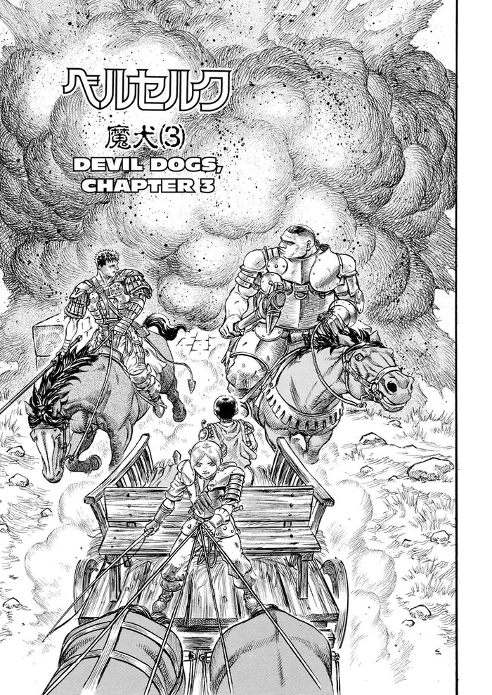 Berserk Chapter 61 image 01_optimized