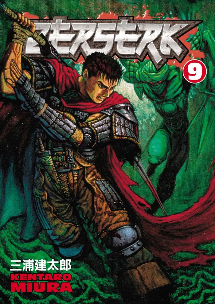 Berserk Chapter 37 image 01_optimized