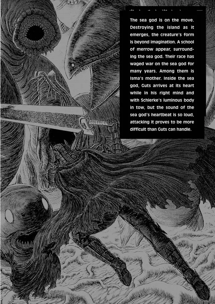 Berserk Chapter 325 image 10_optimized