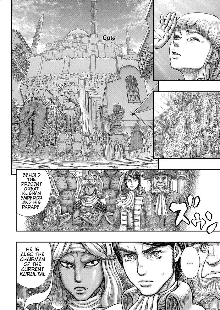 Berserk Chapter 377 image 07_optimized