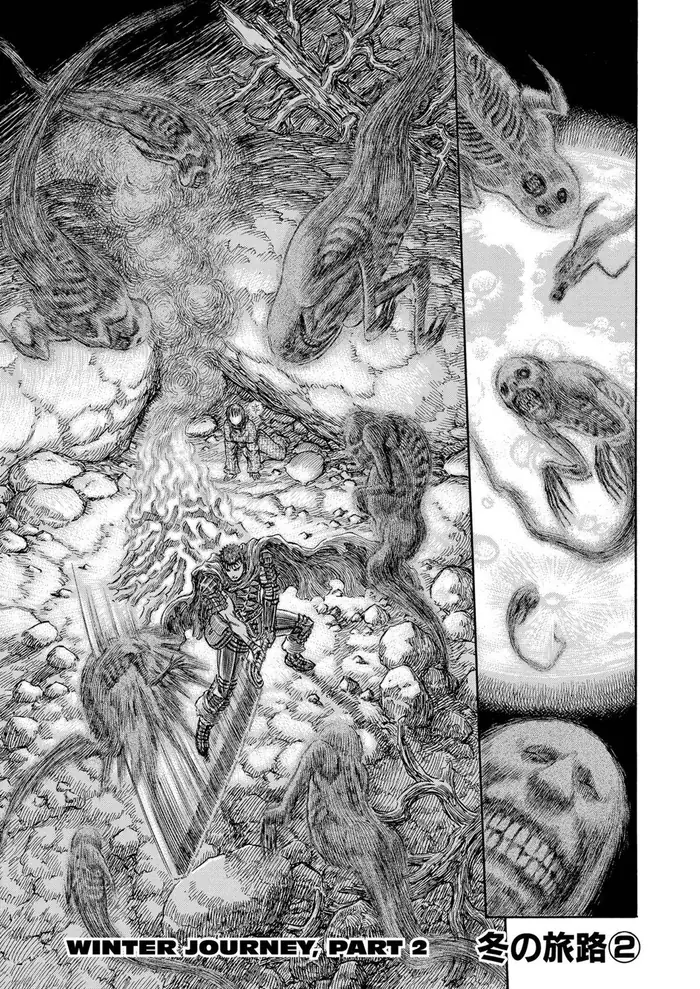Berserk Chapter 188 image 01_optimized