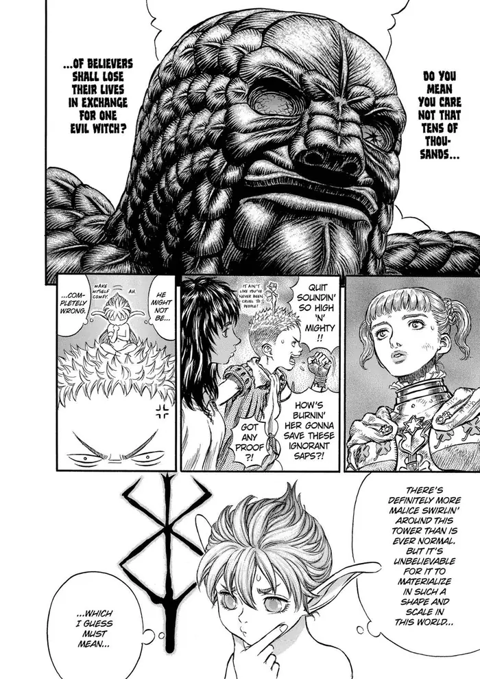 Berserk Chapter 169 image 08_optimized