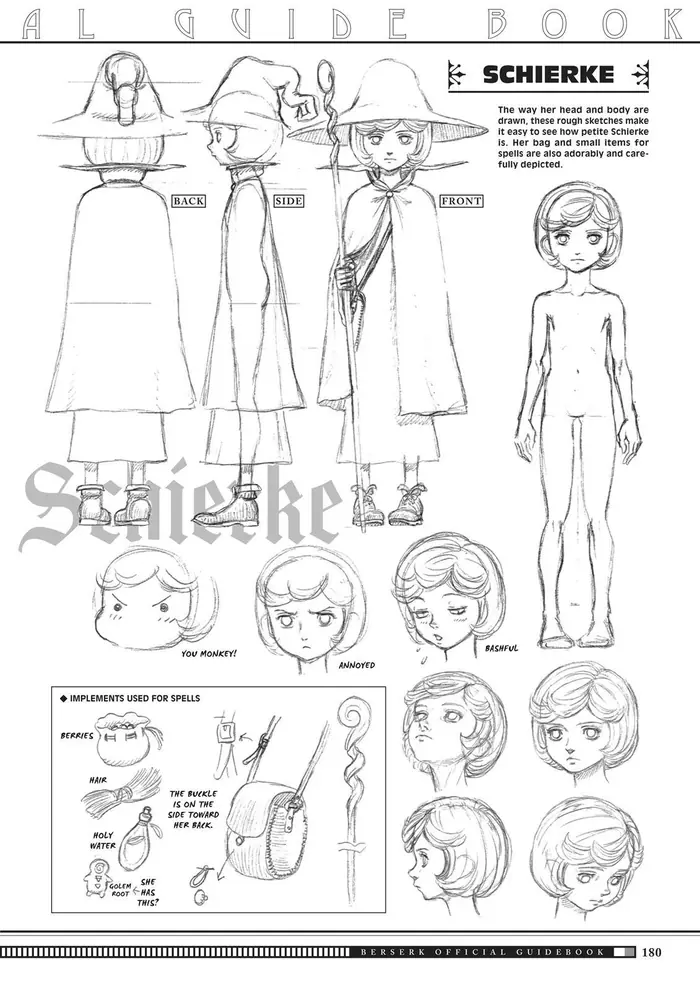 Berserk Chapter 350.5 image 177_optimized