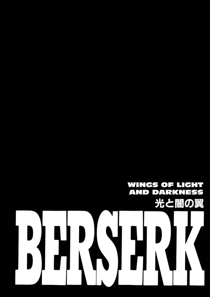 Berserk Chapter 194 image 01_optimized