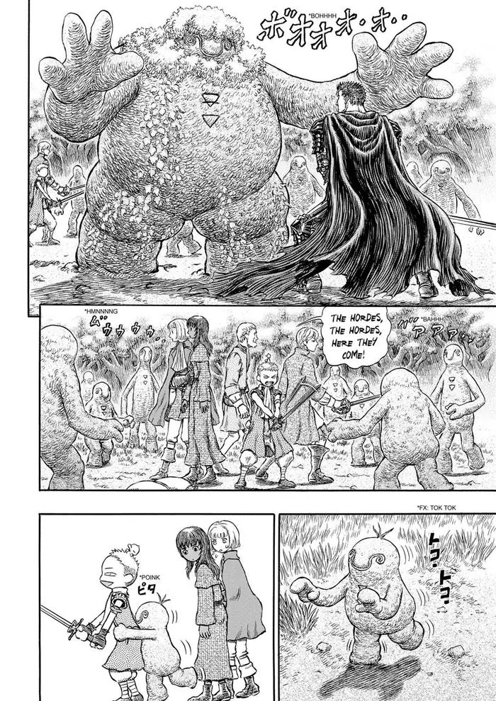 Berserk Chapter 200 image 02_optimized