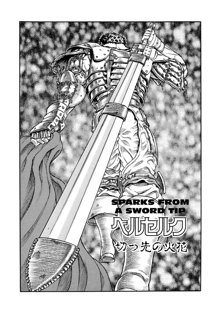 Berserk Chapter 48 image 07_optimized