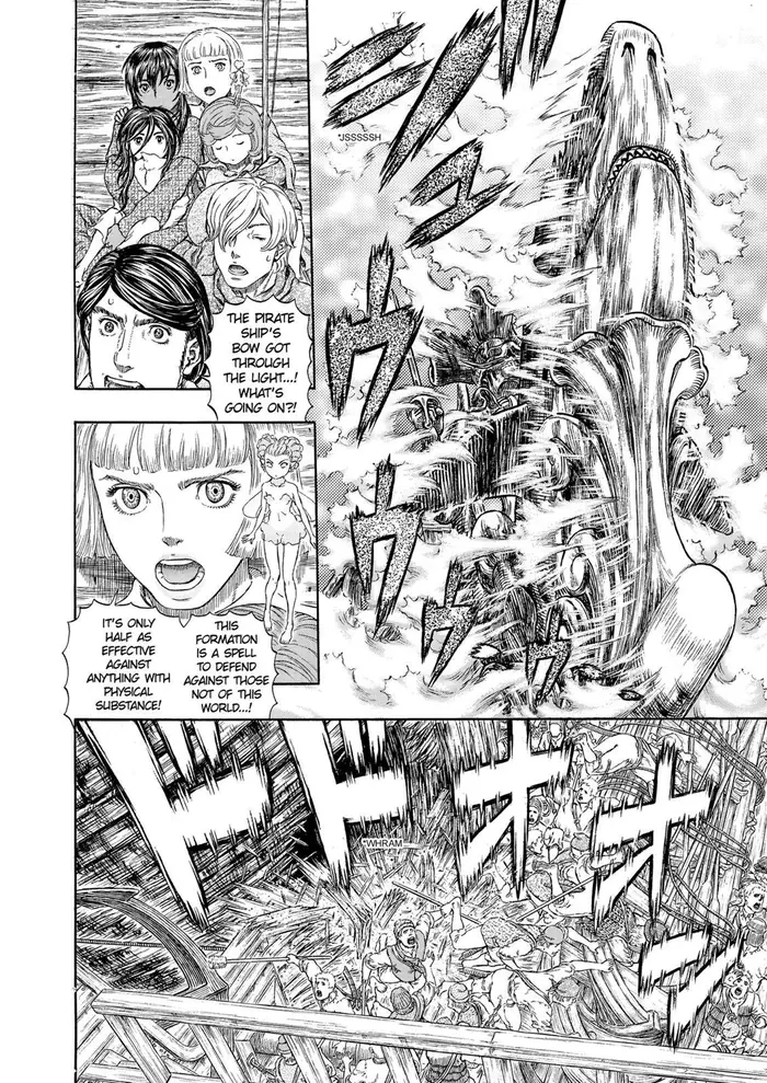 Berserk Chapter 321 image 06_optimized
