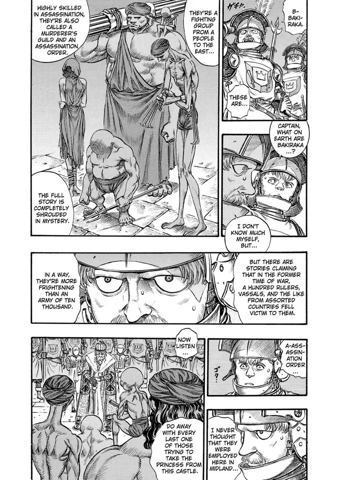 Berserk Chapter 56 image 03_optimized