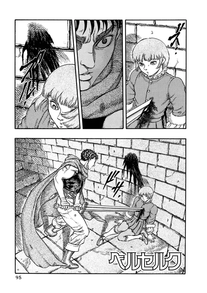 Berserk Chapter 11 image 01_optimized