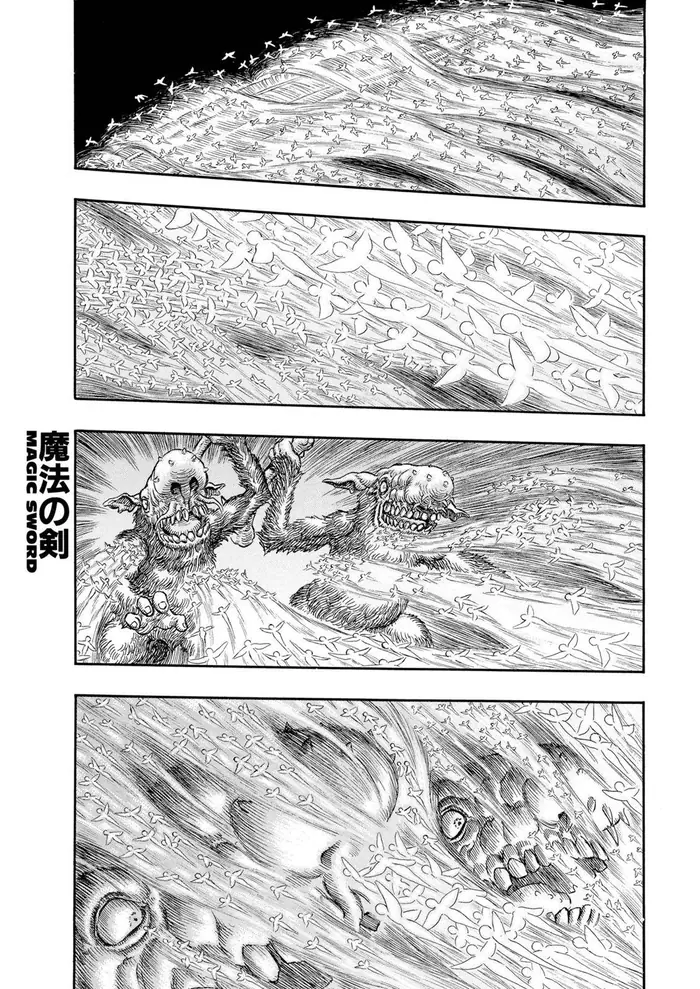 Berserk Chapter 207 image 09_optimized