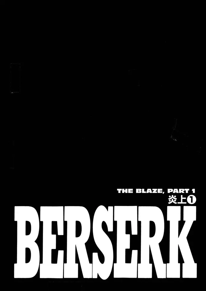 Berserk Chapter 223 image 01_optimized