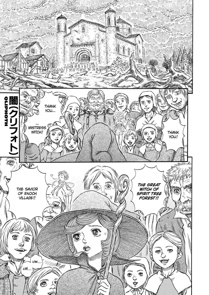 Berserk Chapter 215 image 01_optimized