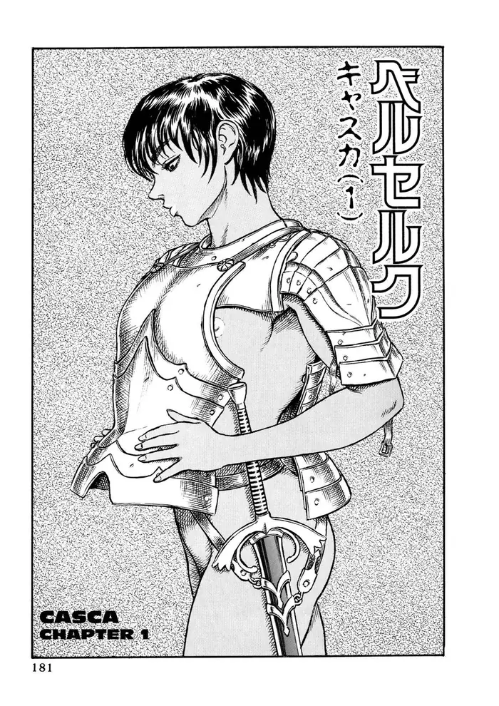 Berserk Chapter 15 image 01_optimized