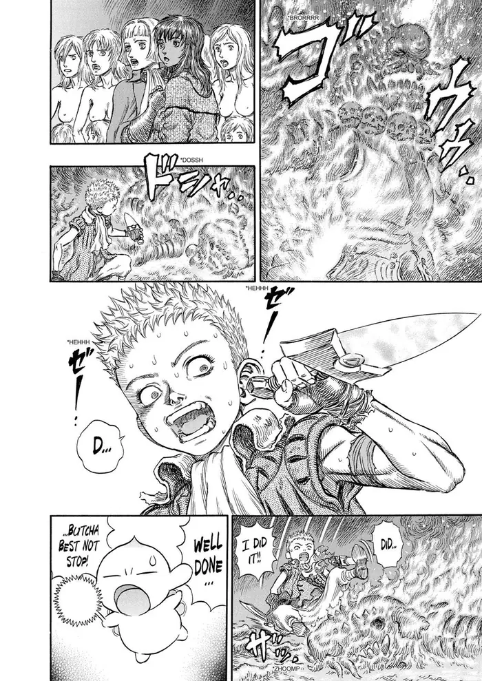 Berserk Chapter 221 image 05_optimized