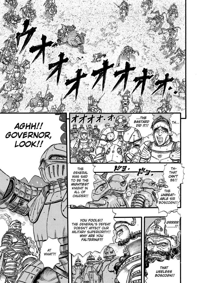 Berserk Chapter 27 image 27_optimized
