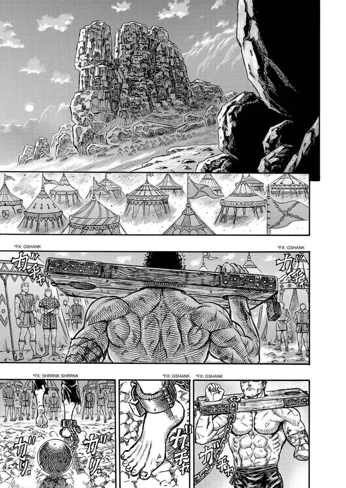 Berserk Chapter 121 image 01_optimized
