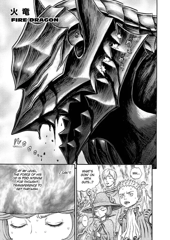 Berserk Chapter 227 image 11_optimized