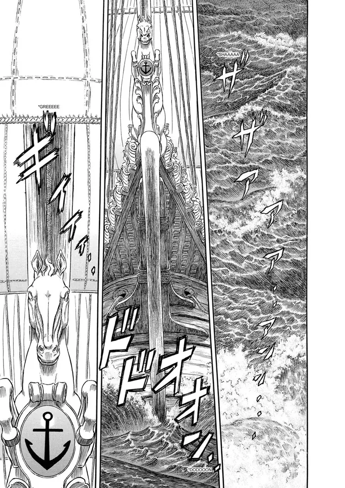 Berserk Chapter 286 image 02_optimized