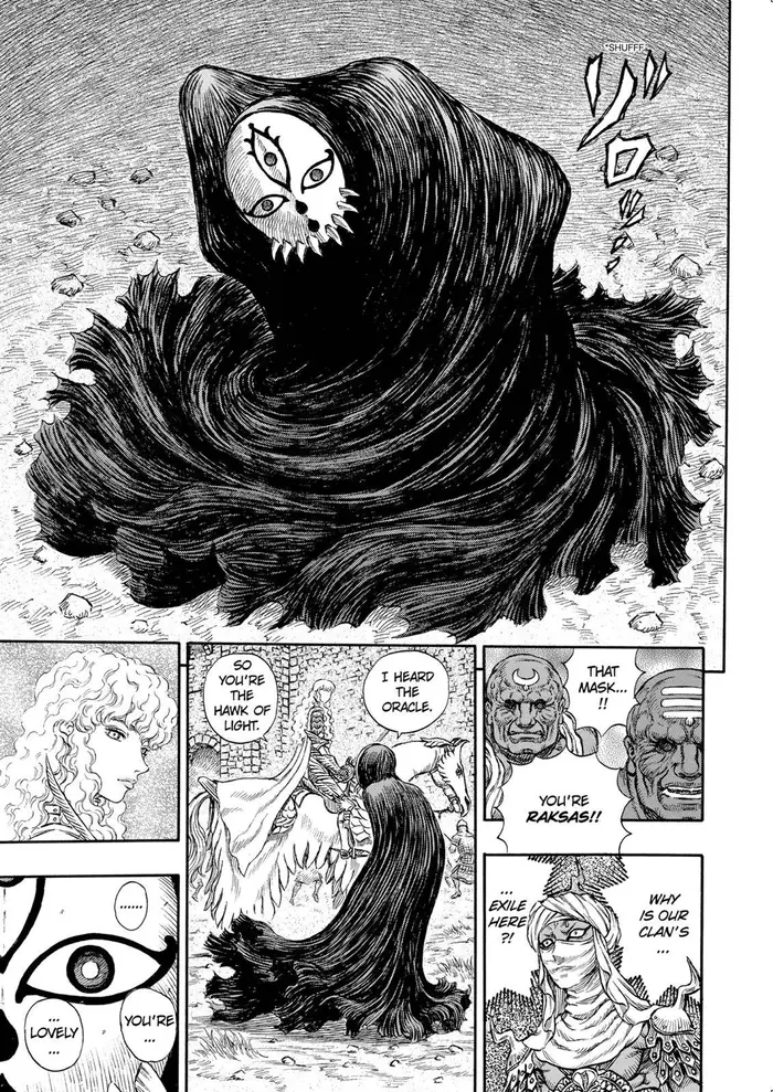 Berserk Chapter 184 image 06_optimized