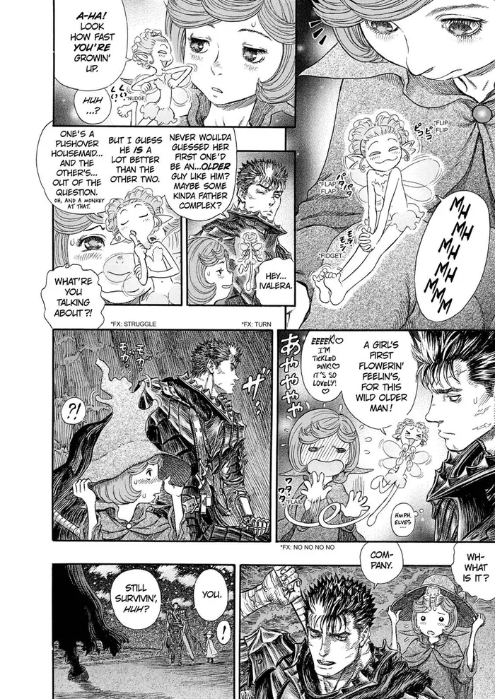 Berserk Chapter 237 image 18_optimized